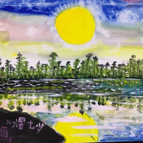Sunrise  River_Ruby Ang_7岁