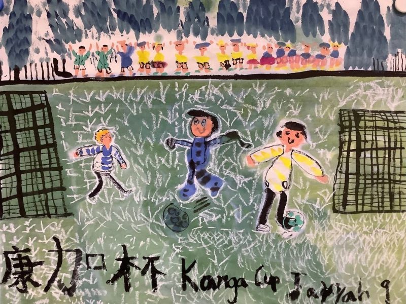 最佳构图奖——Kanga Cup_Jarrah Browne_9岁
